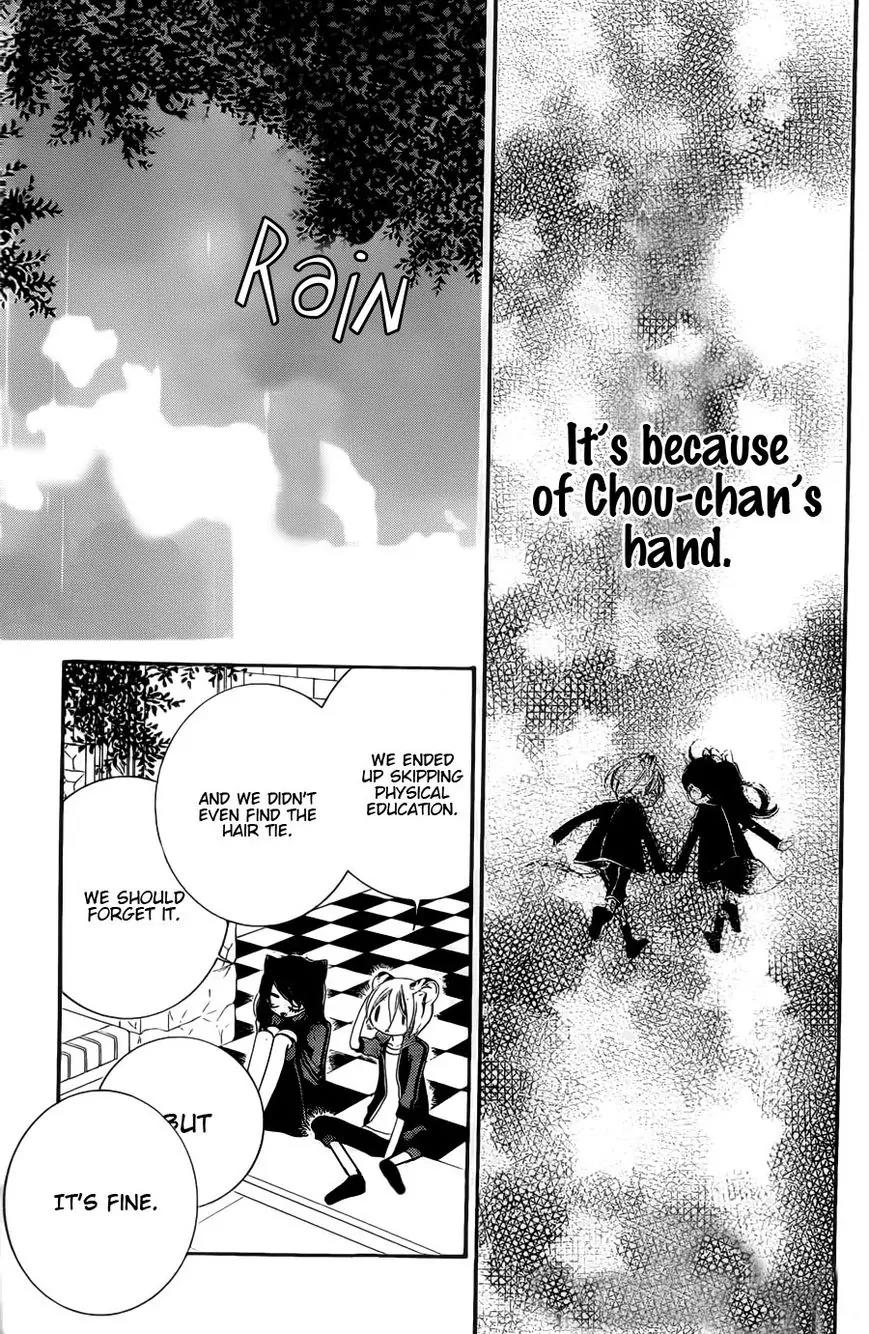 Monokuro Shounen Shoujo Chapter 53 page 25 - Chapter 53