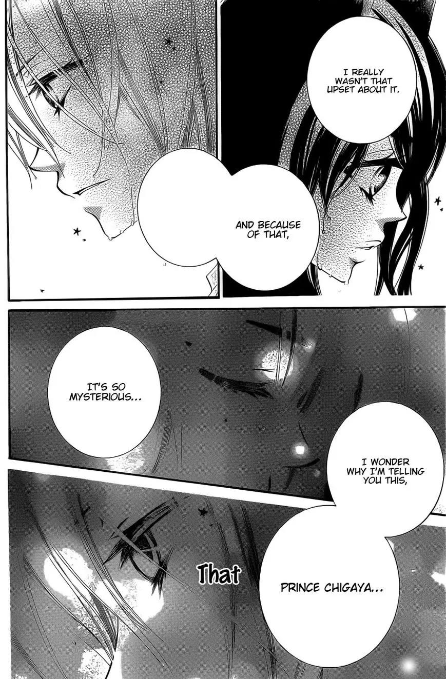 Monokuro Shounen Shoujo Chapter 53 page 26 - Chapter 53