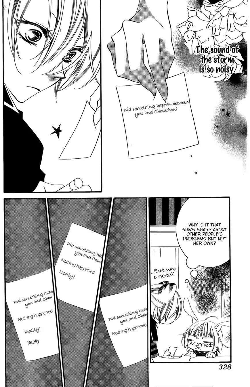 Monokuro Shounen Shoujo Chapter 53 page 8 - Chapter 53
