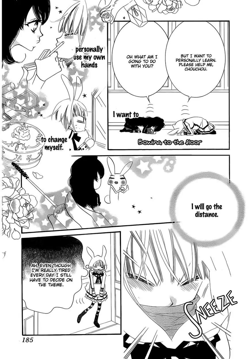 Monokuro Shounen Shoujo Chapter 54 page 14 - Chapter 54