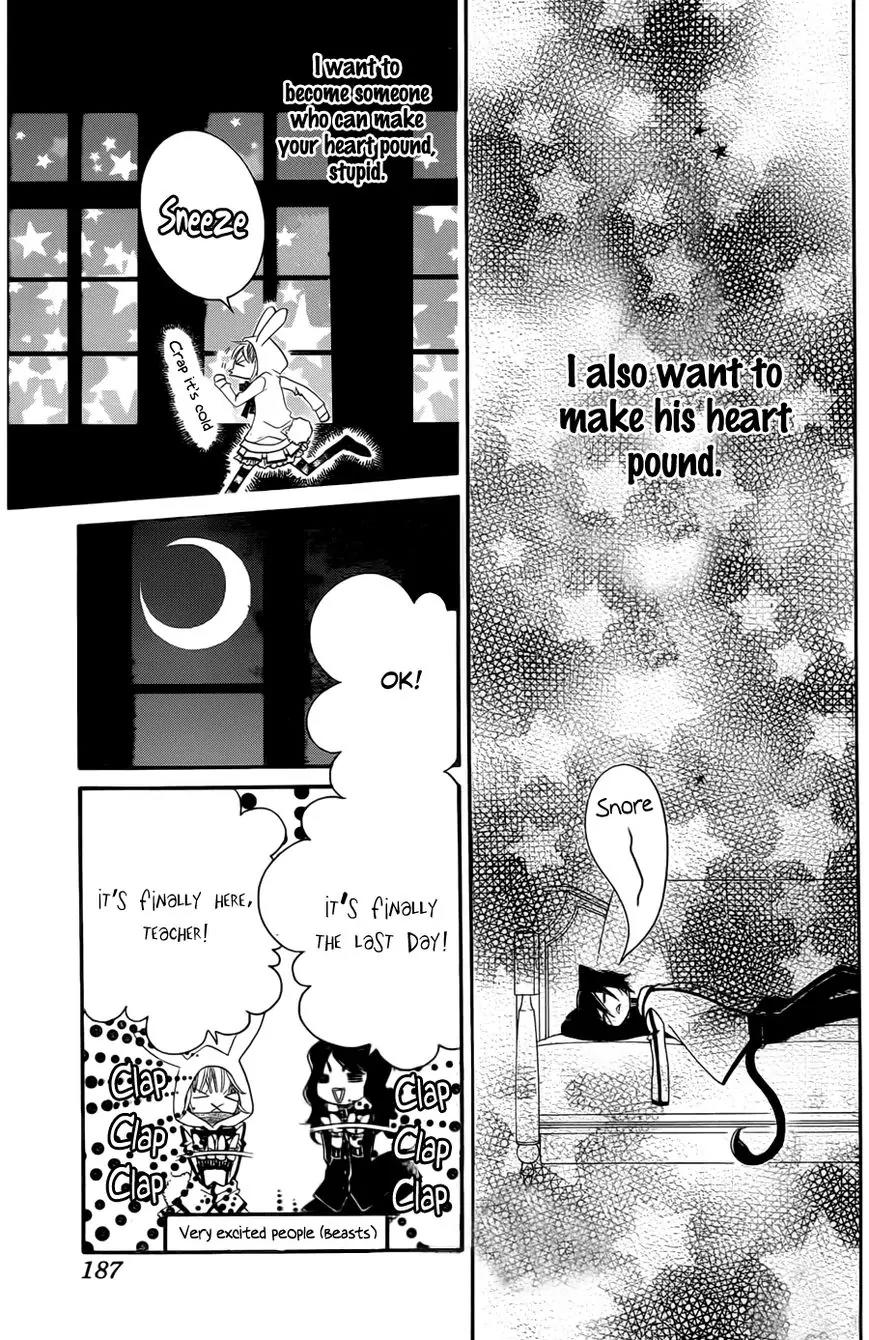 Monokuro Shounen Shoujo Chapter 54 page 16 - Chapter 54