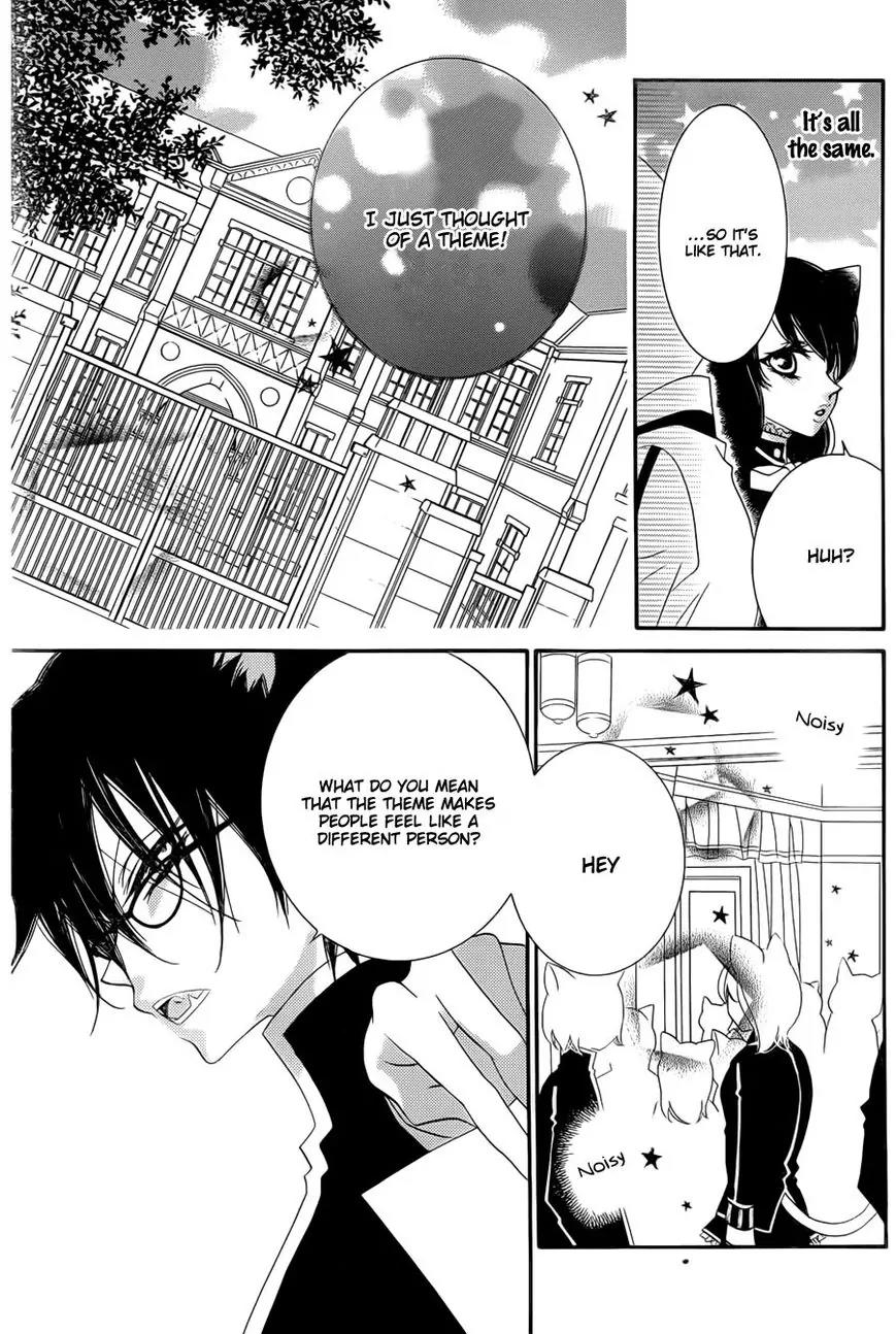 Monokuro Shounen Shoujo Chapter 54 page 18 - Chapter 54