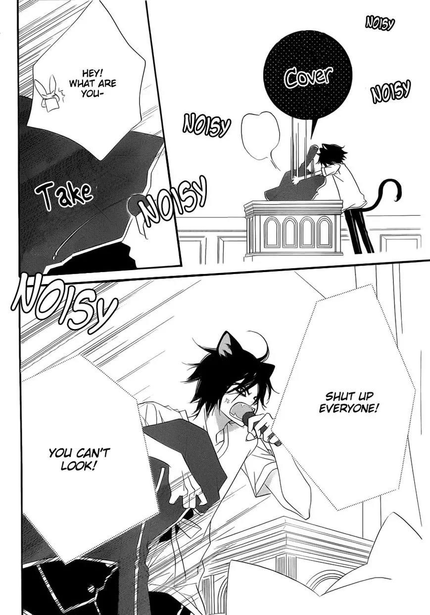 Monokuro Shounen Shoujo Chapter 54 page 24 - Chapter 54