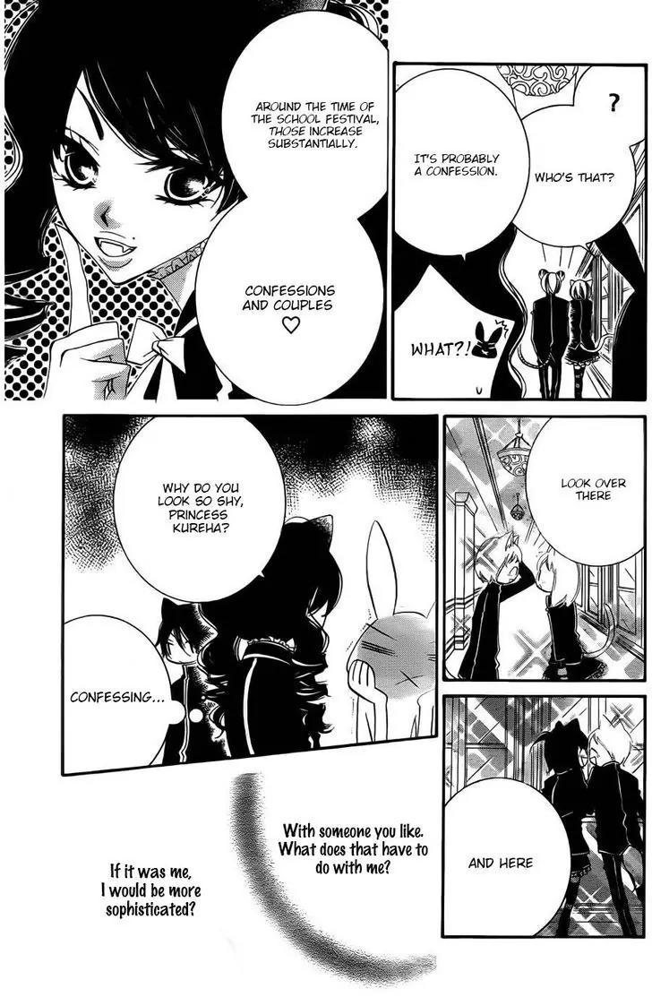 Monokuro Shounen Shoujo Chapter 55 page 10 - Chapter 55