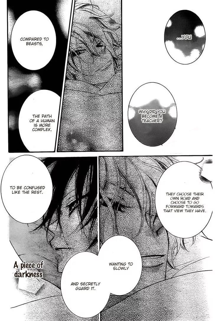 Monokuro Shounen Shoujo Chapter 55 page 17 - Chapter 55