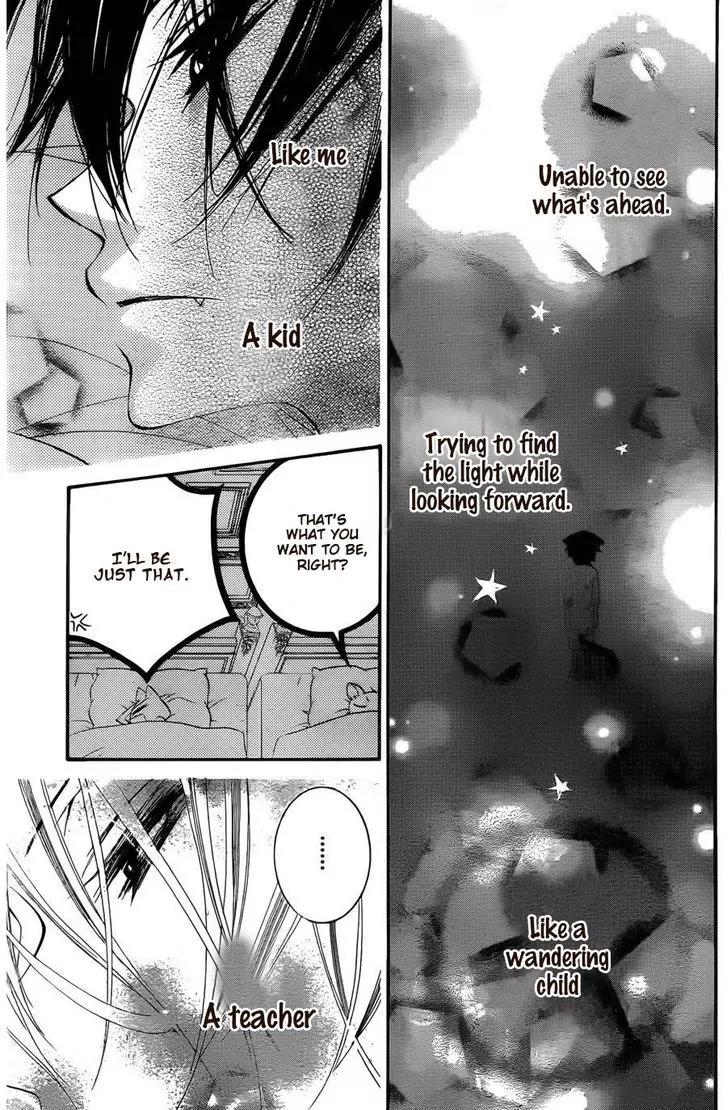 Monokuro Shounen Shoujo Chapter 55 page 18 - Chapter 55