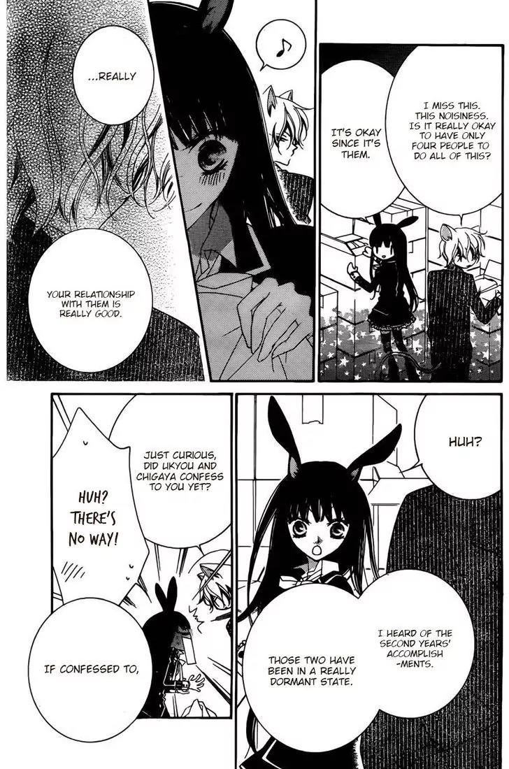 Monokuro Shounen Shoujo Chapter 55 page 20 - Chapter 55