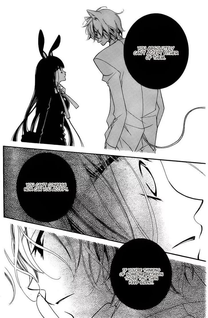 Monokuro Shounen Shoujo Chapter 55 page 21 - Chapter 55