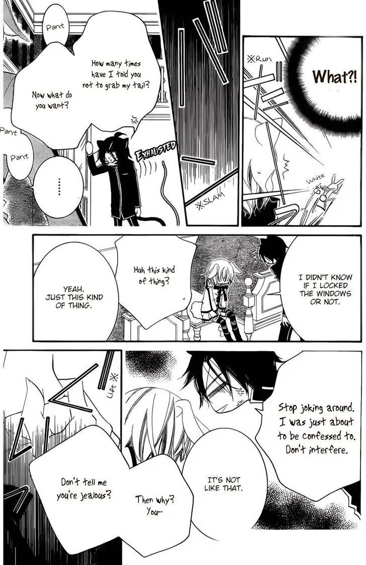 Monokuro Shounen Shoujo Chapter 55 page 26 - Chapter 55