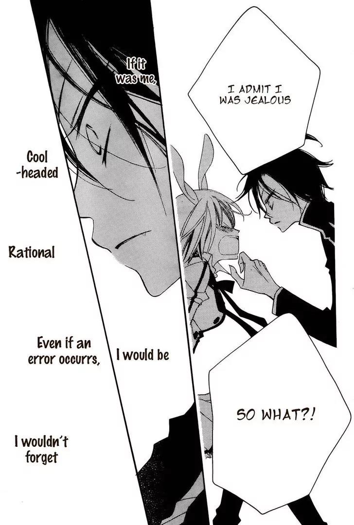 Monokuro Shounen Shoujo Chapter 55 page 28 - Chapter 55
