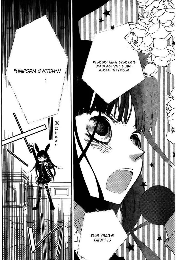 Monokuro Shounen Shoujo Chapter 55 page 5 - Chapter 55