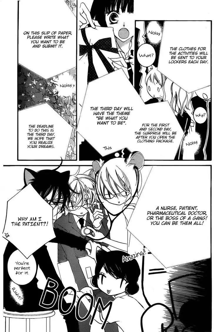 Monokuro Shounen Shoujo Chapter 55 page 6 - Chapter 55
