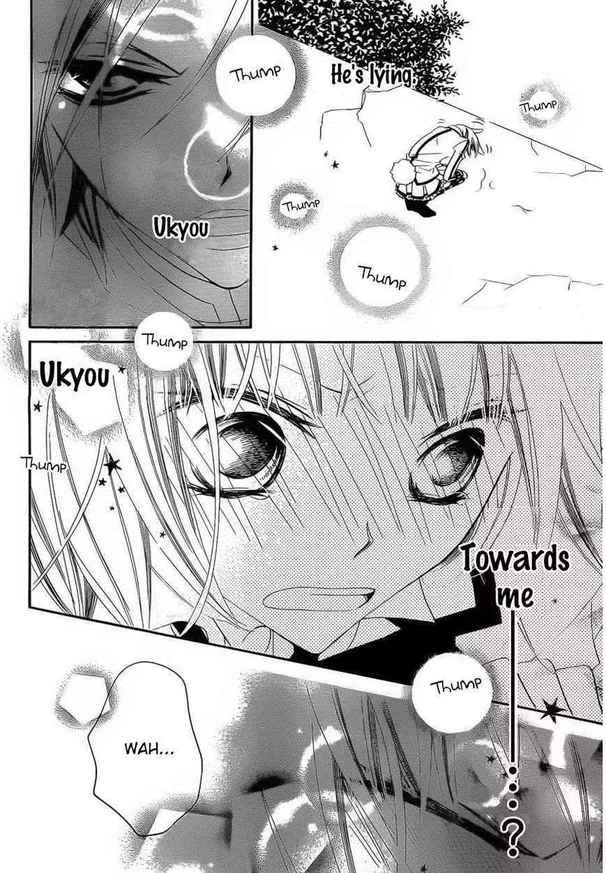 Monokuro Shounen Shoujo Chapter 56 page 10 - Chapter 56