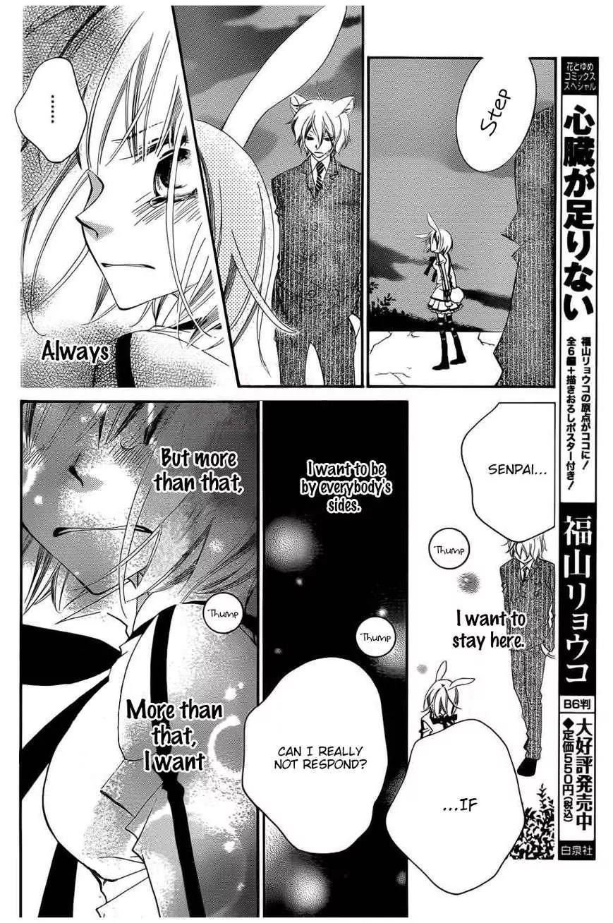 Monokuro Shounen Shoujo Chapter 56 page 12 - Chapter 56