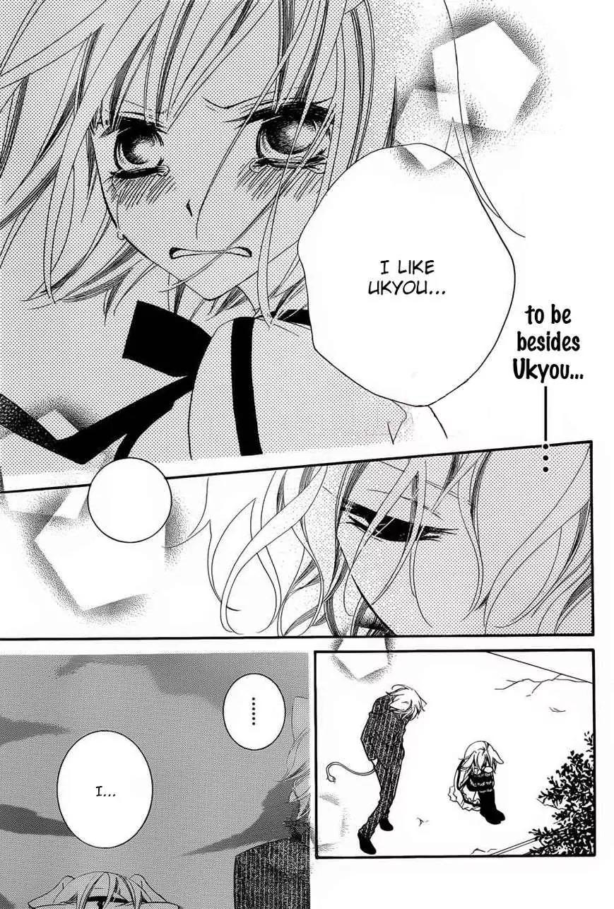 Monokuro Shounen Shoujo Chapter 56 page 13 - Chapter 56