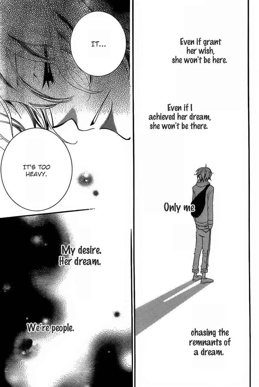 Monokuro Shounen Shoujo Chapter 56 page 17 - Chapter 56