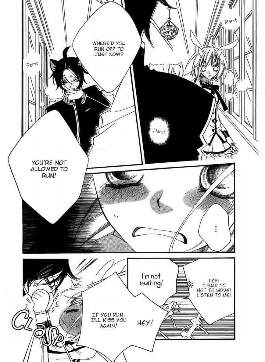Monokuro Shounen Shoujo Chapter 56 page 22 - Chapter 56