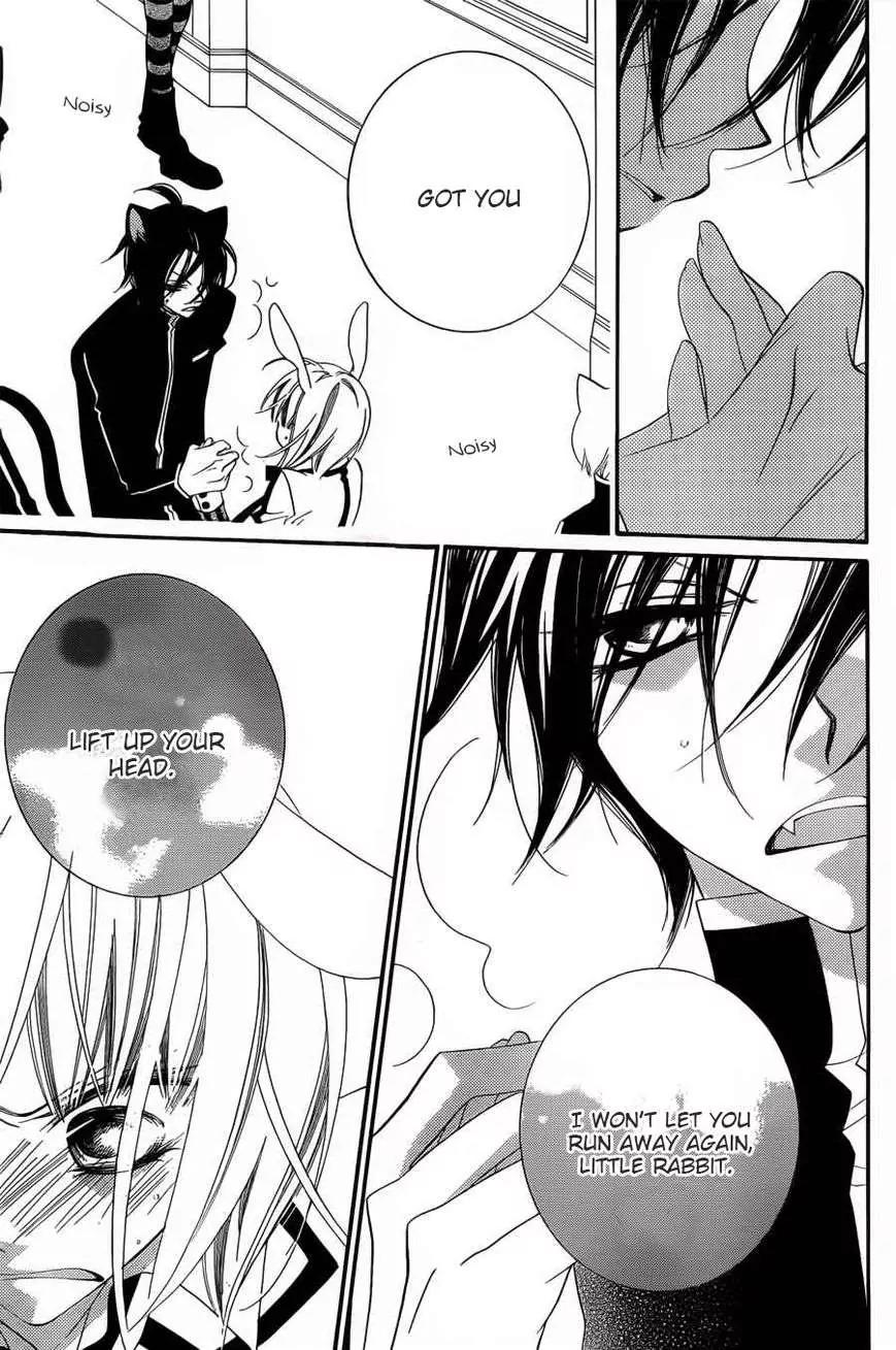 Monokuro Shounen Shoujo Chapter 56 page 23 - Chapter 56