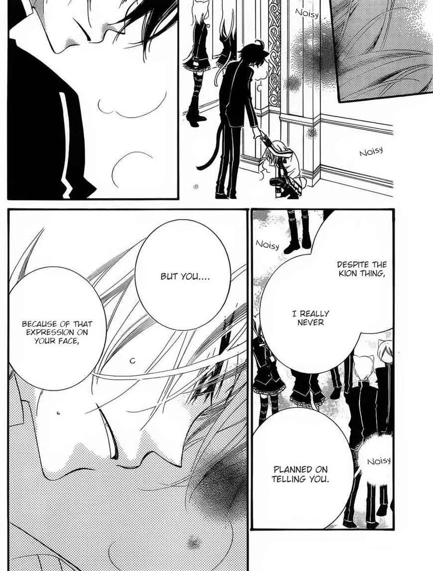 Monokuro Shounen Shoujo Chapter 56 page 24 - Chapter 56