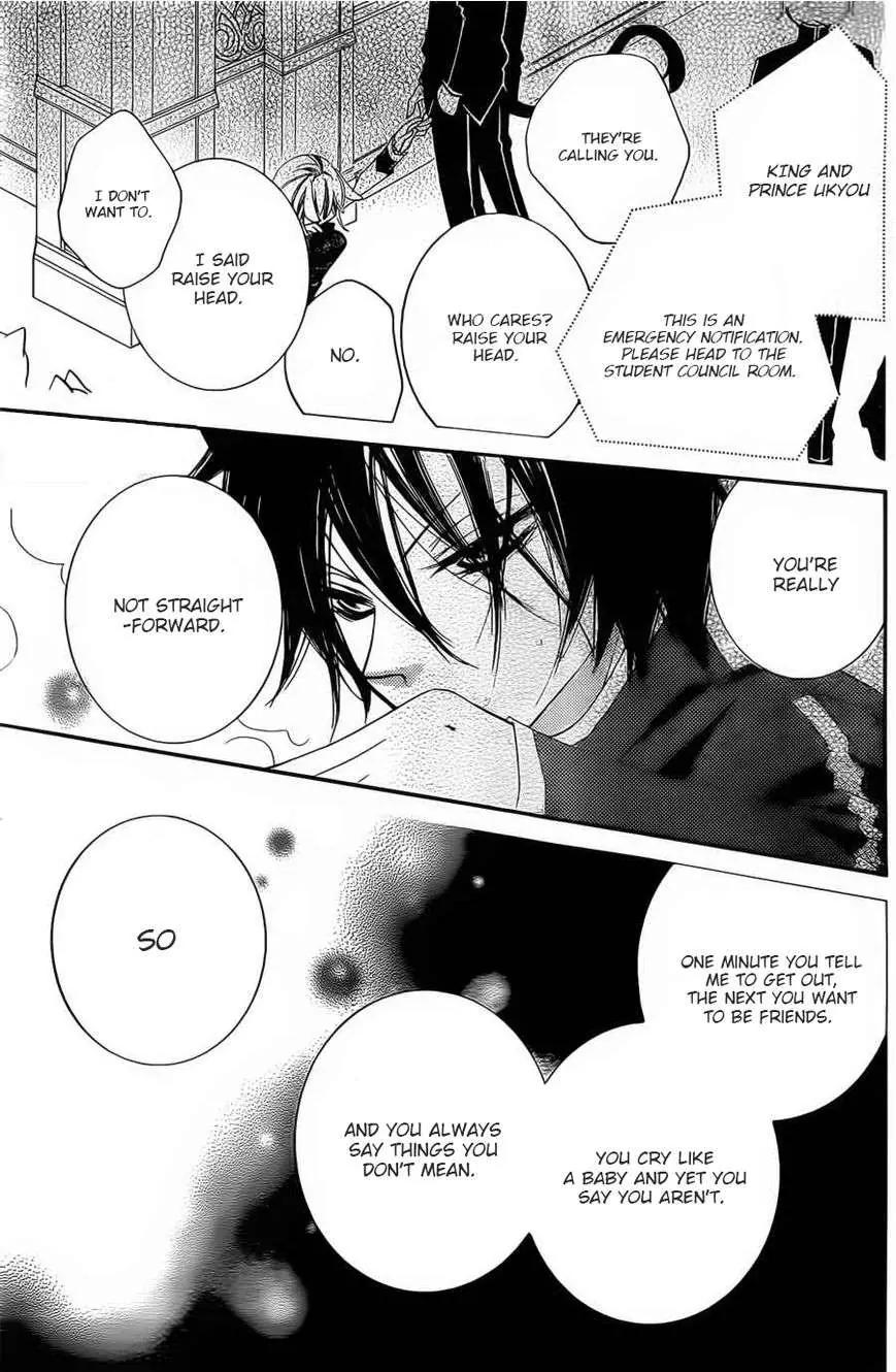 Monokuro Shounen Shoujo Chapter 56 page 25 - Chapter 56
