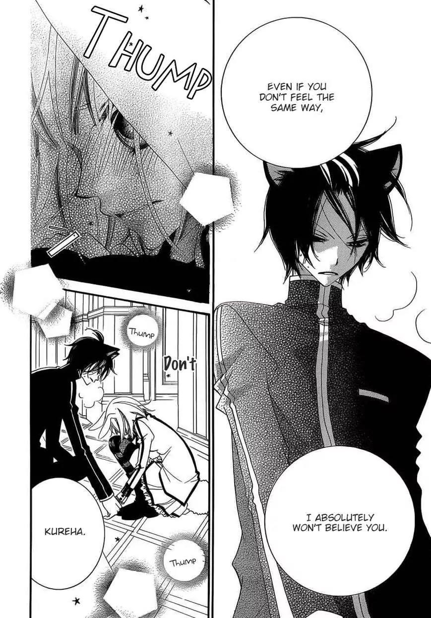 Monokuro Shounen Shoujo Chapter 56 page 26 - Chapter 56