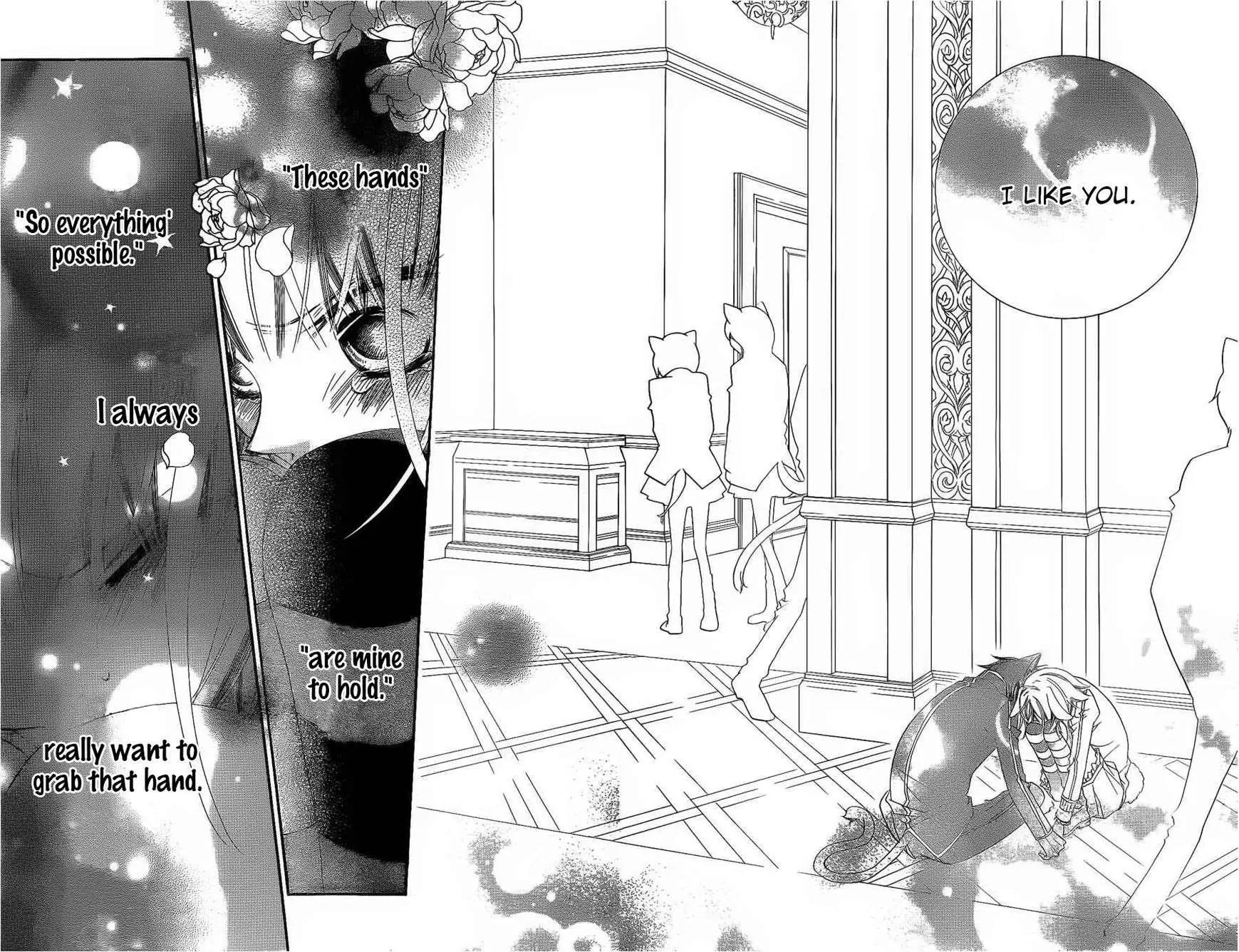 Monokuro Shounen Shoujo Chapter 56 page 28 - Chapter 56