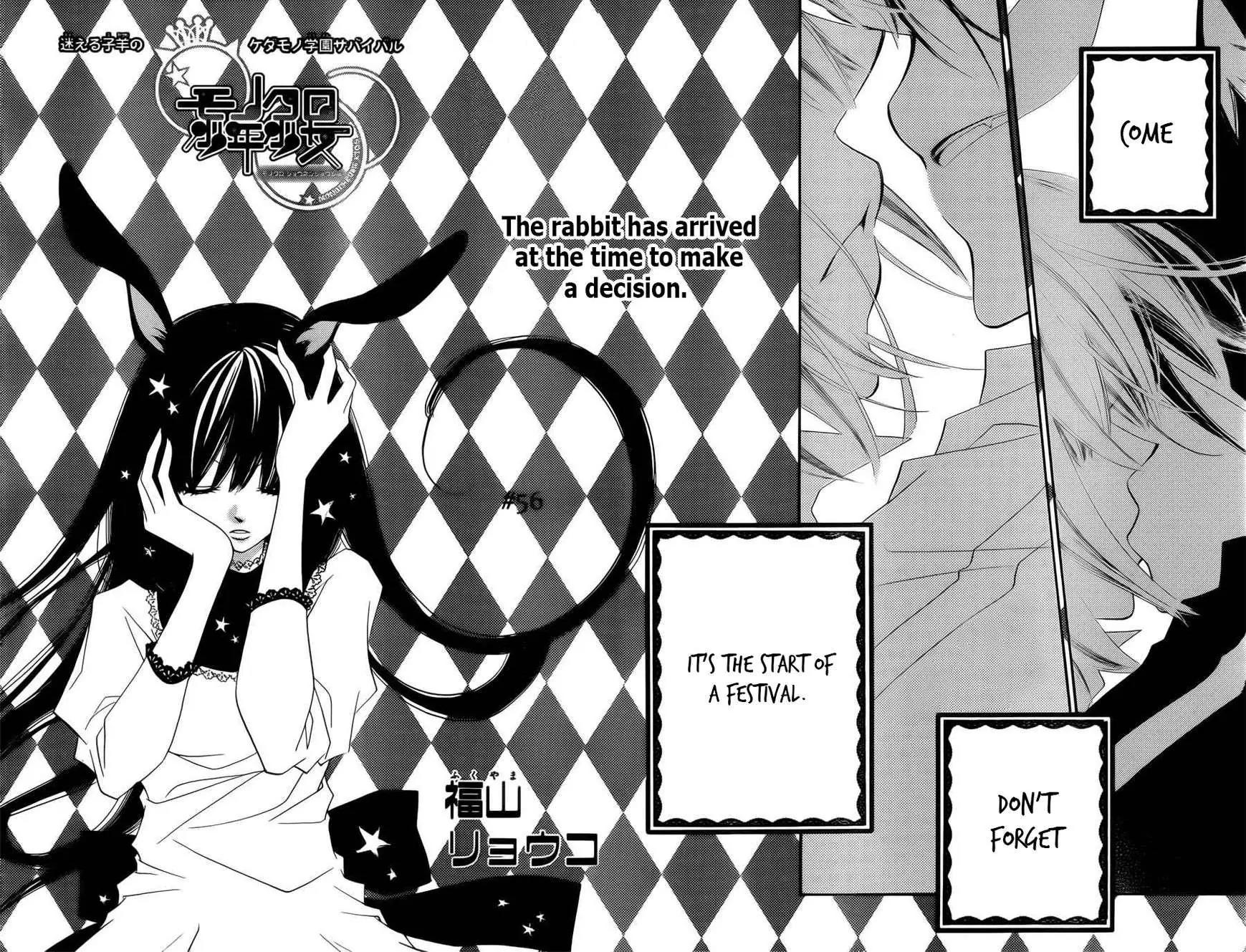 Monokuro Shounen Shoujo Chapter 56 page 3 - Chapter 56
