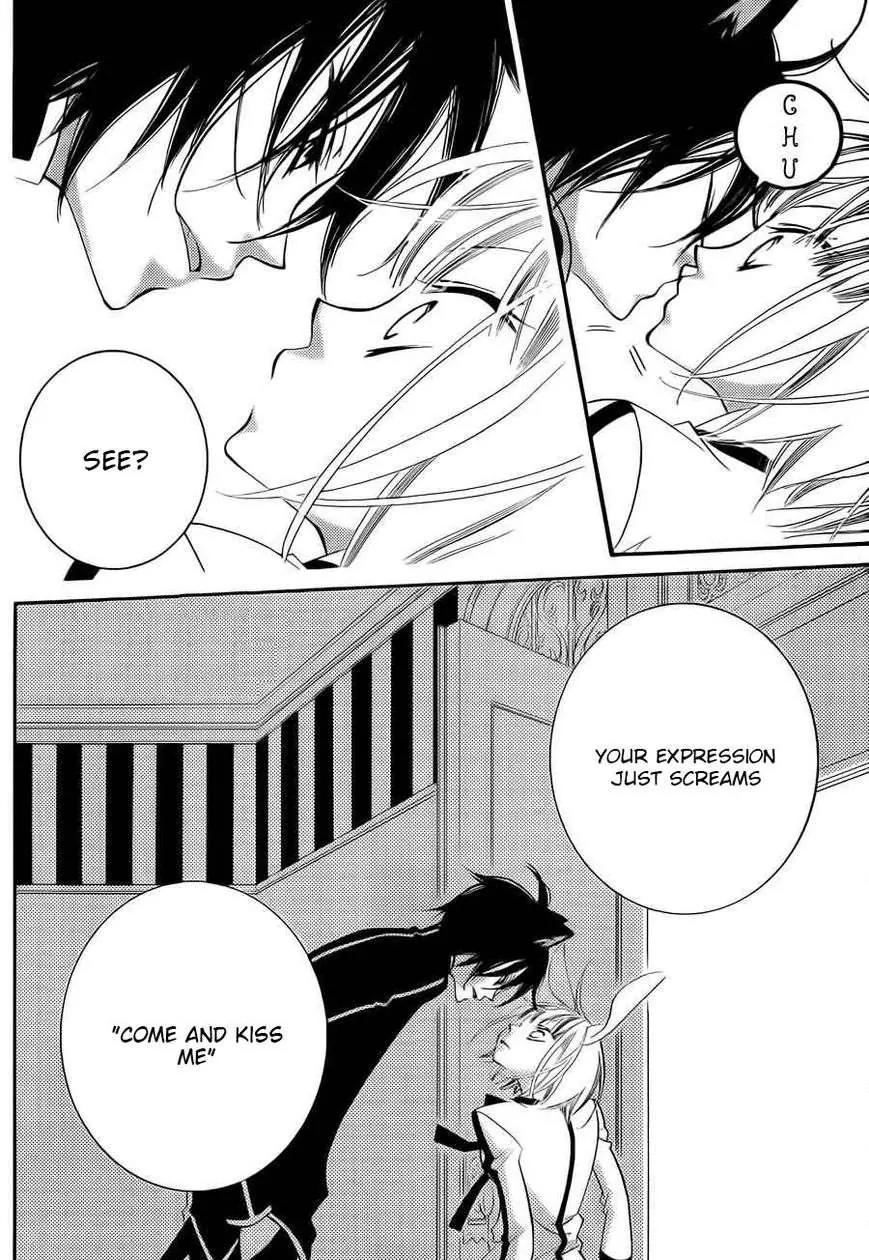 Monokuro Shounen Shoujo Chapter 56 page 8 - Chapter 56