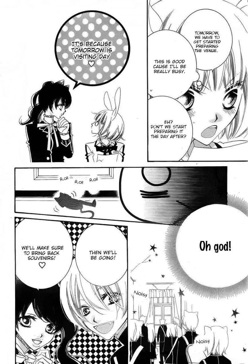 Monokuro Shounen Shoujo Chapter 57 page 11 - Chapter 57