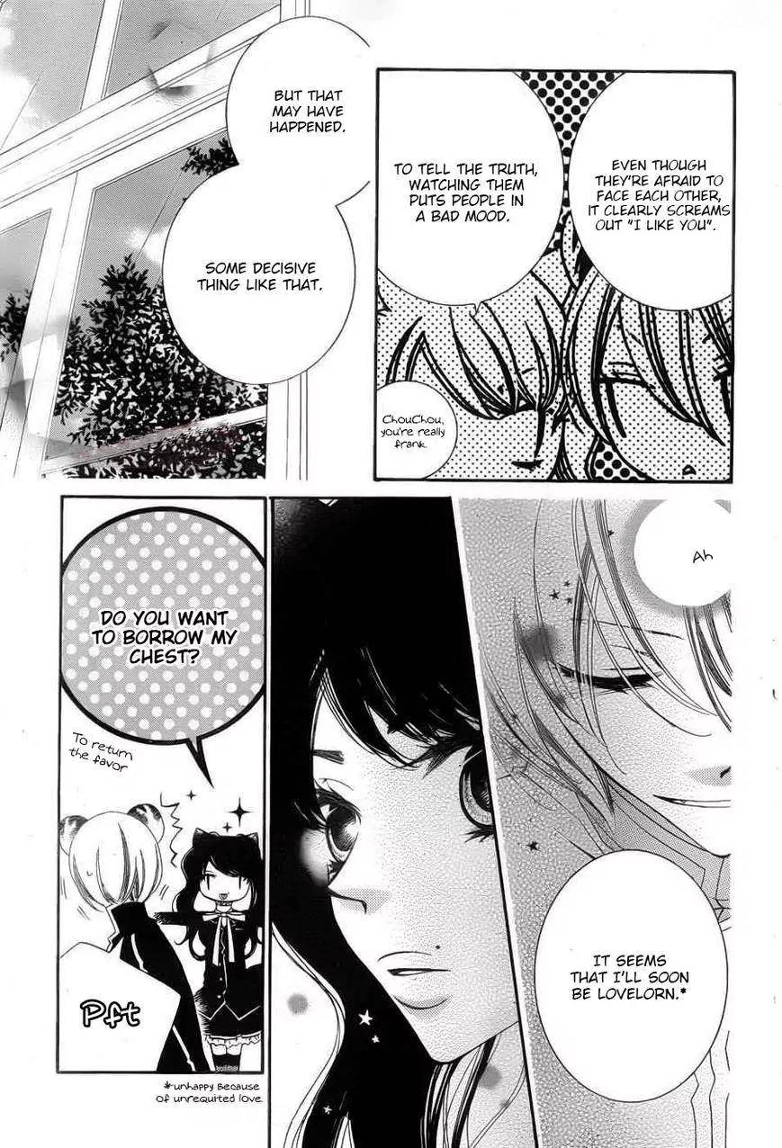 Monokuro Shounen Shoujo Chapter 57 page 14 - Chapter 57