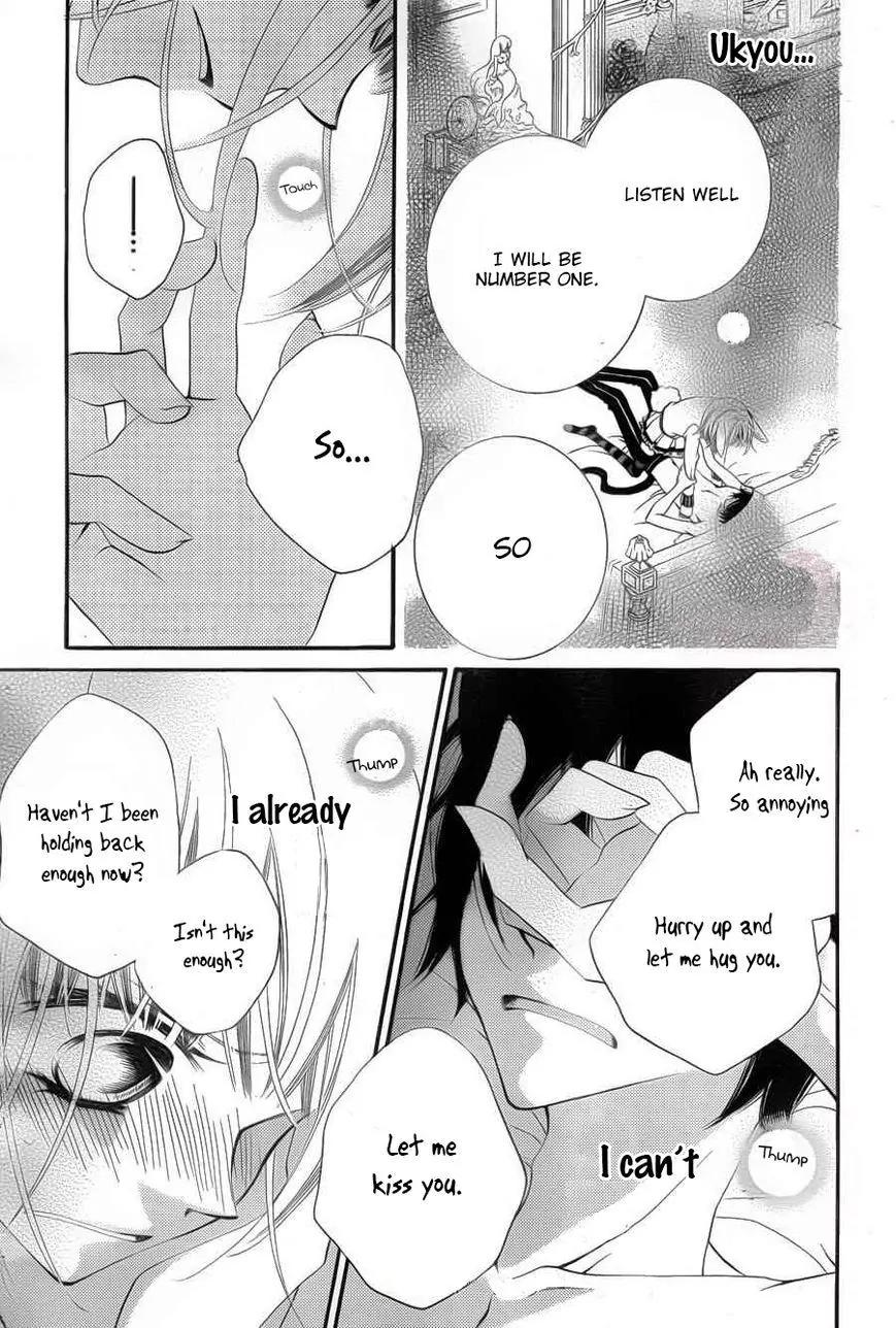 Monokuro Shounen Shoujo Chapter 57 page 22 - Chapter 57