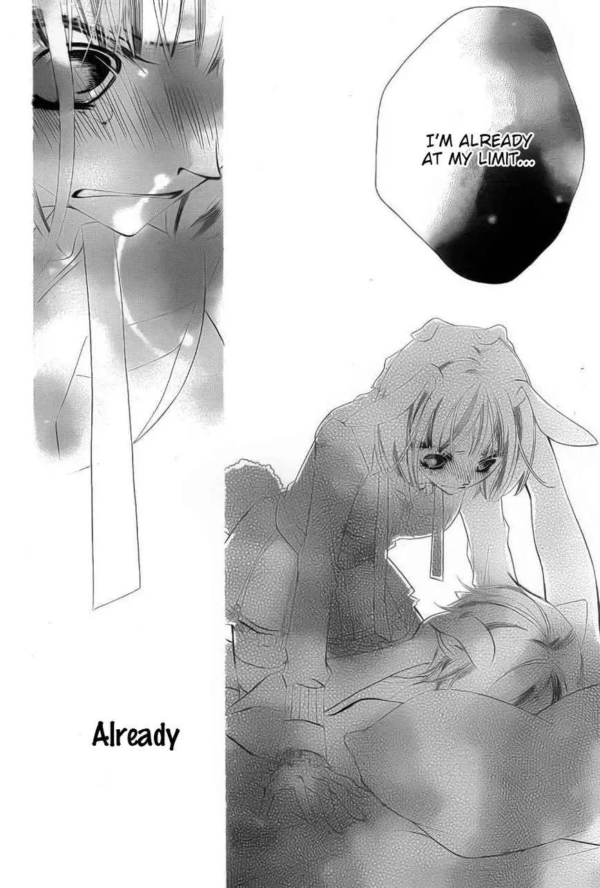 Monokuro Shounen Shoujo Chapter 57 page 23 - Chapter 57