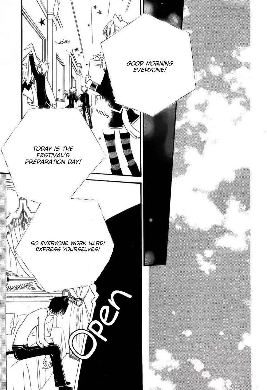 Monokuro Shounen Shoujo Chapter 57 page 26 - Chapter 57