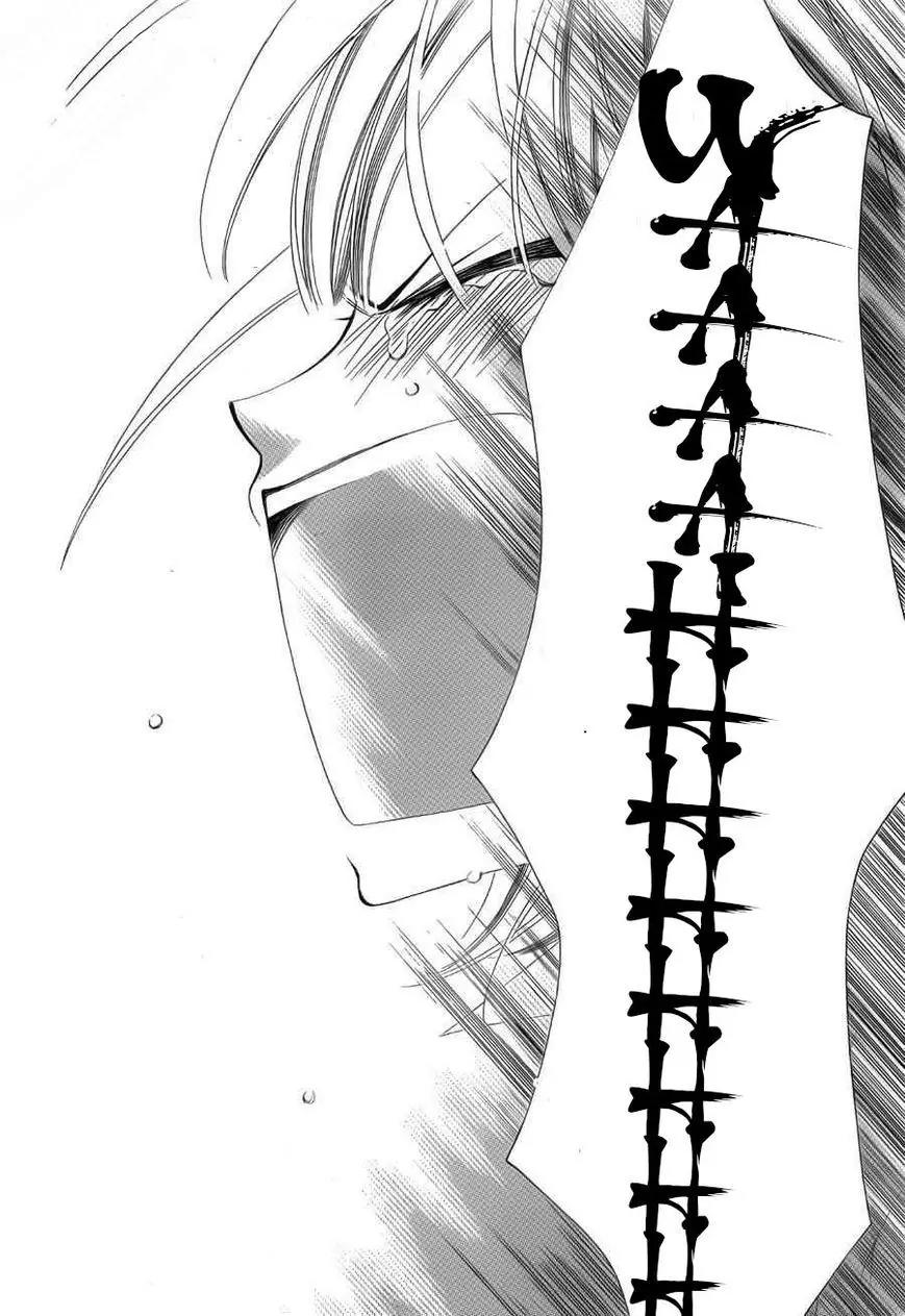 Monokuro Shounen Shoujo Chapter 57 page 29 - Chapter 57