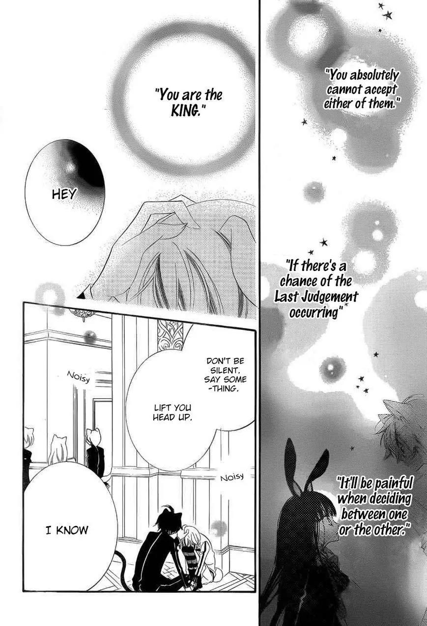 Monokuro Shounen Shoujo Chapter 57 page 5 - Chapter 57