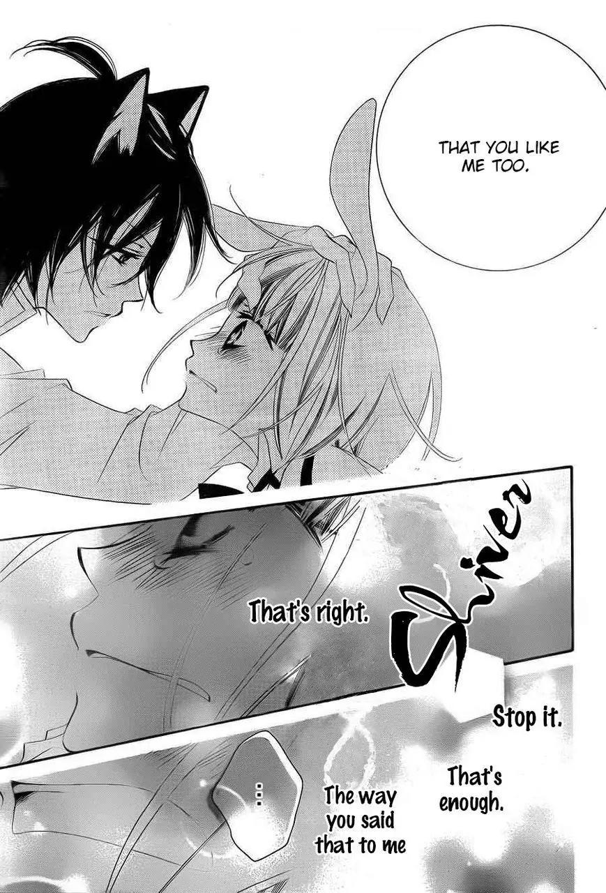 Monokuro Shounen Shoujo Chapter 57 page 6 - Chapter 57