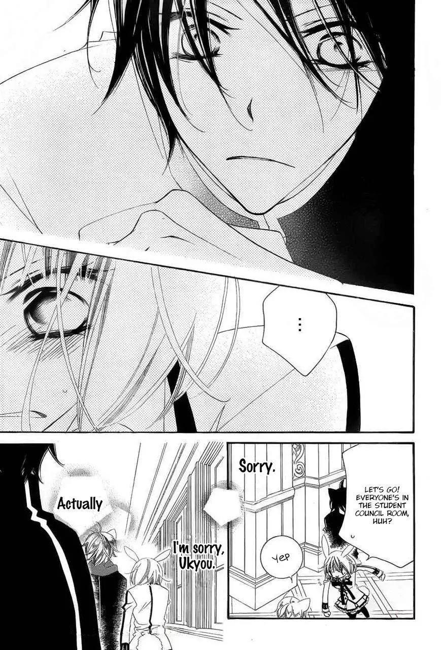 Monokuro Shounen Shoujo Chapter 57 page 8 - Chapter 57