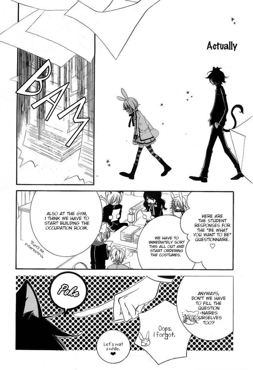 Monokuro Shounen Shoujo Chapter 57 page 9 - Chapter 57