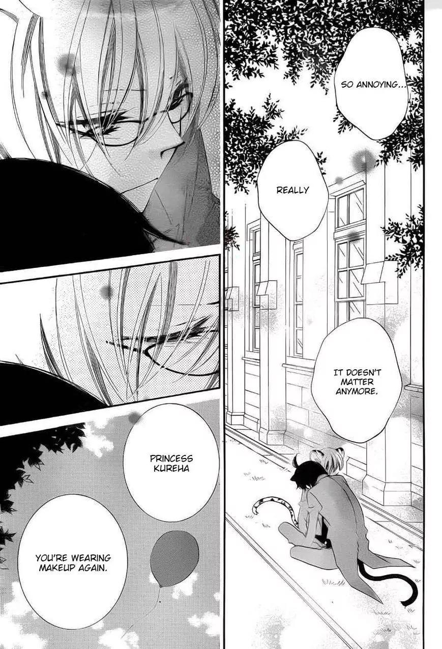 Monokuro Shounen Shoujo Chapter 58 page 11 - Chapter 58