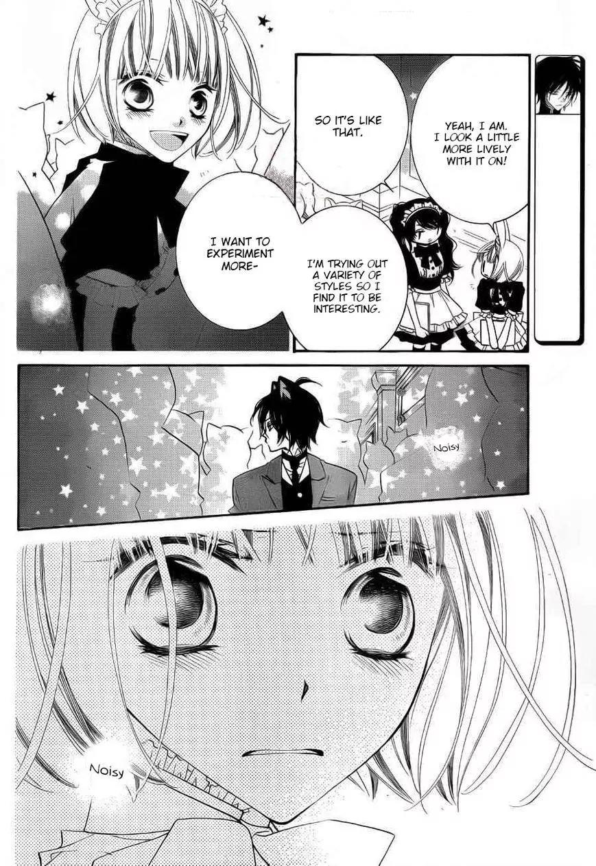 Monokuro Shounen Shoujo Chapter 58 page 12 - Chapter 58