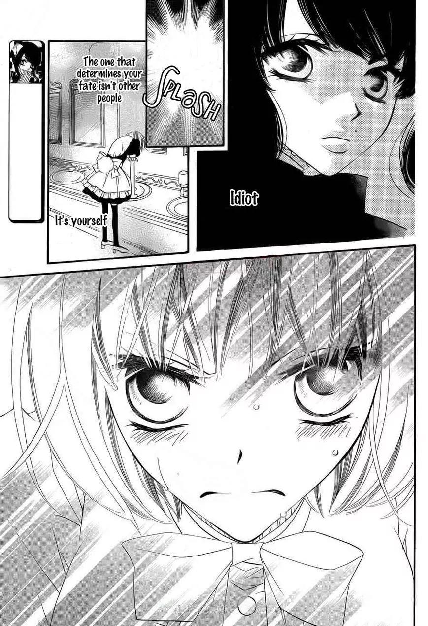 Monokuro Shounen Shoujo Chapter 58 page 15 - Chapter 58