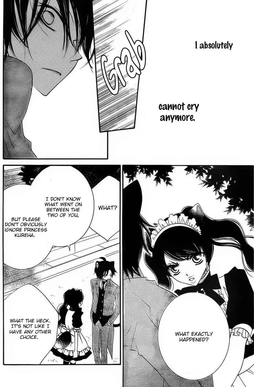 Monokuro Shounen Shoujo Chapter 58 page 16 - Chapter 58