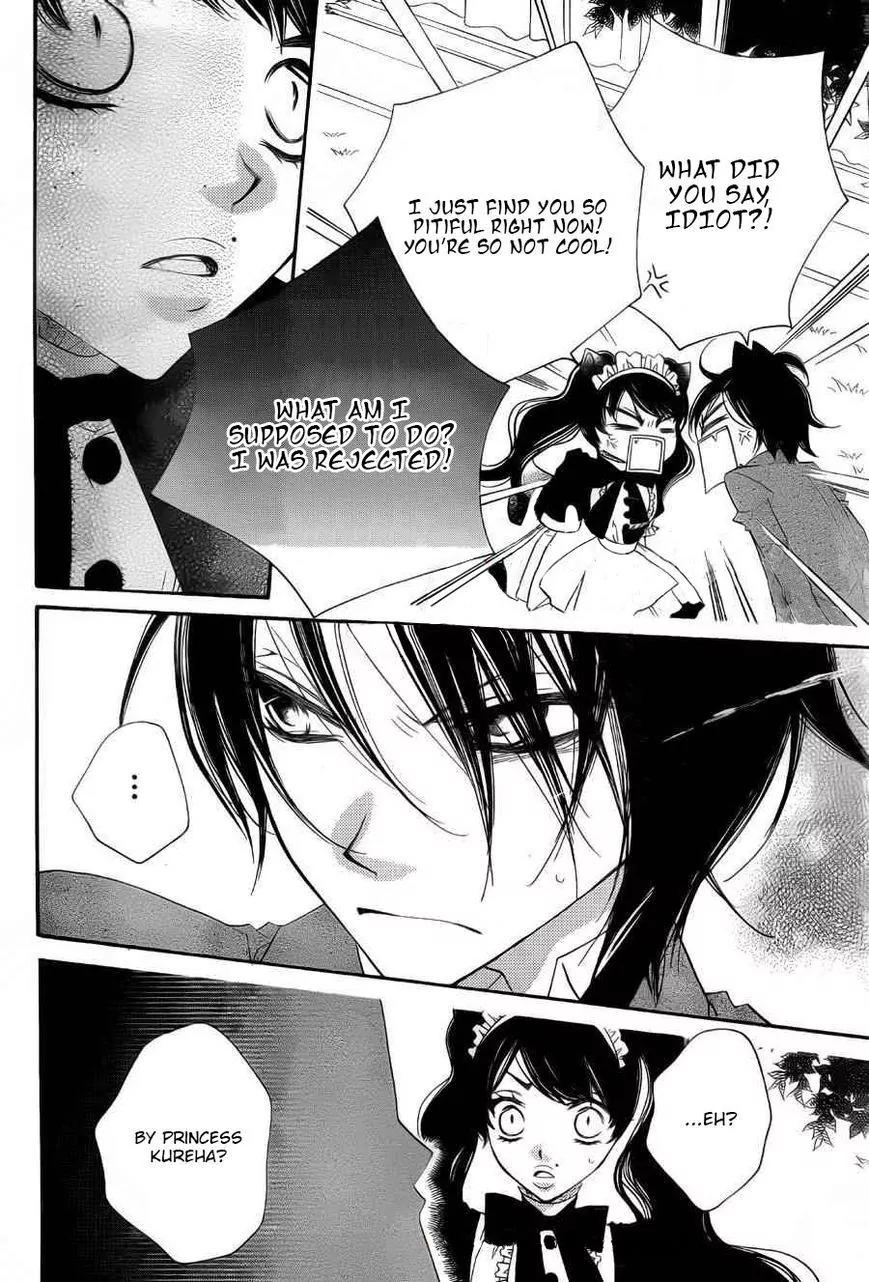 Monokuro Shounen Shoujo Chapter 58 page 18 - Chapter 58