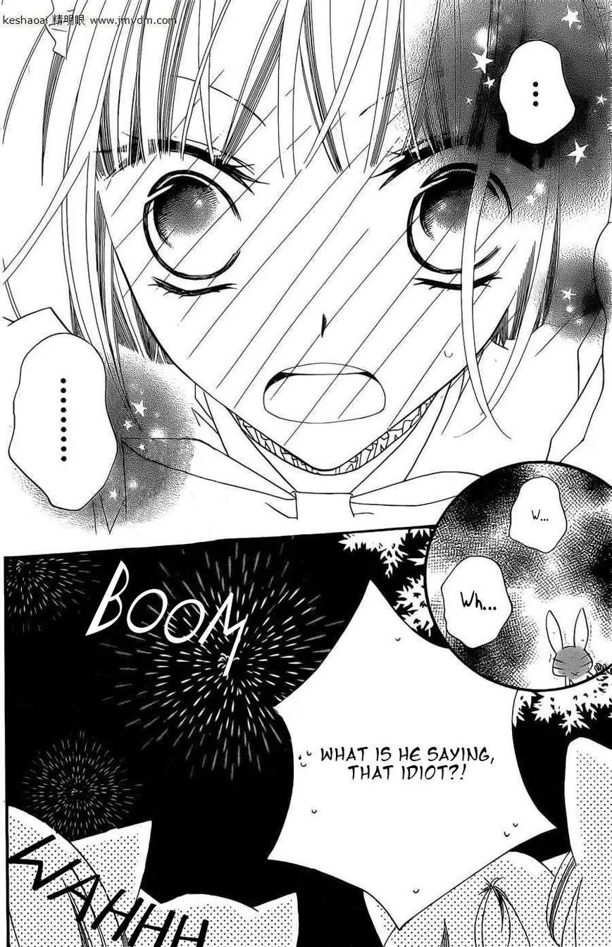 Monokuro Shounen Shoujo Chapter 58 page 28 - Chapter 58
