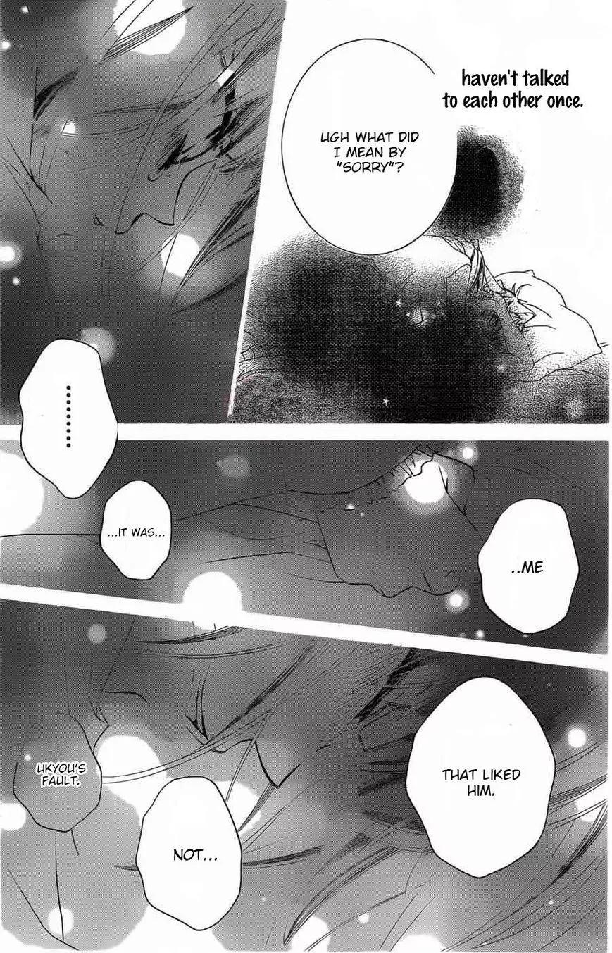 Monokuro Shounen Shoujo Chapter 58 page 6 - Chapter 58