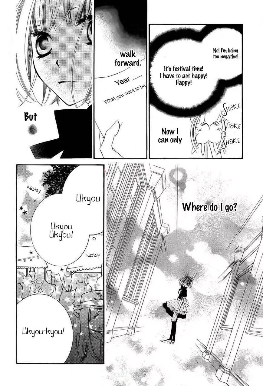 Monokuro Shounen Shoujo Chapter 58 page 8 - Chapter 58