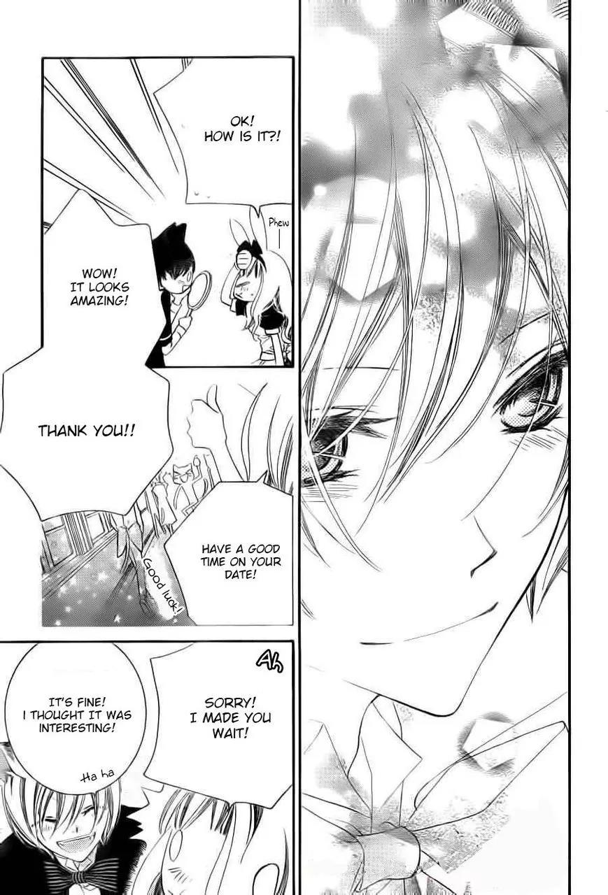 Monokuro Shounen Shoujo Chapter 59 page 11 - Chapter 59