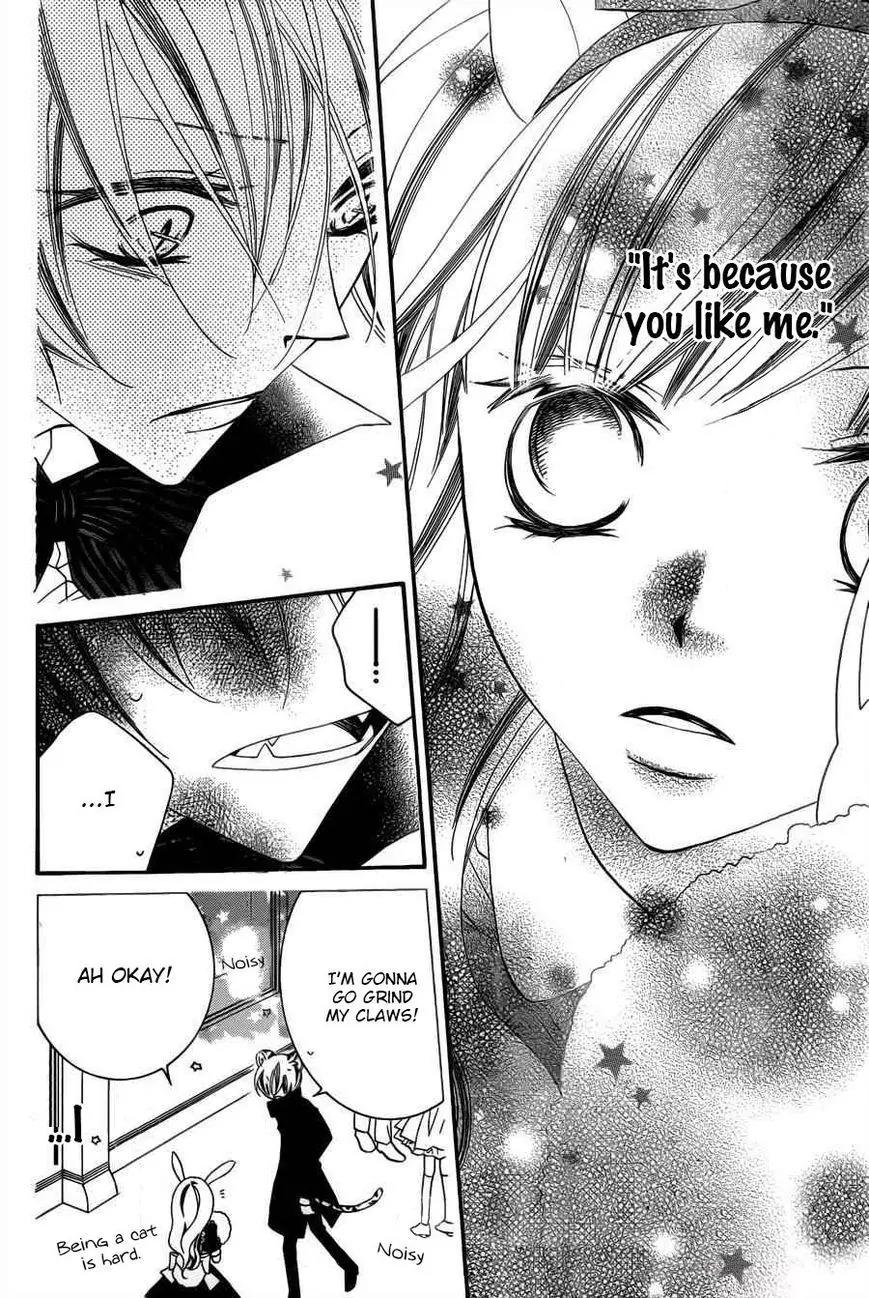 Monokuro Shounen Shoujo Chapter 59 page 14 - Chapter 59