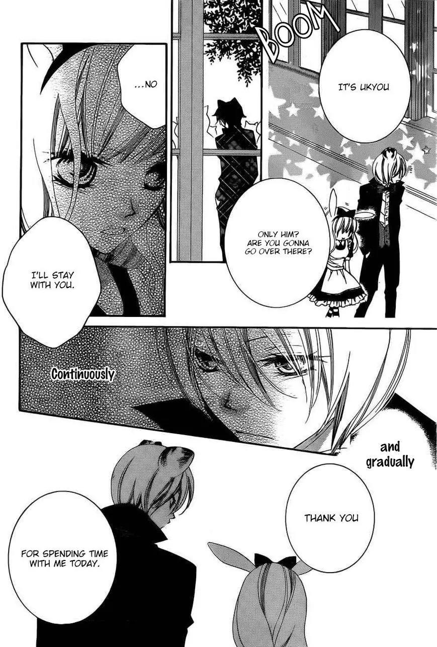 Monokuro Shounen Shoujo Chapter 59 page 22 - Chapter 59