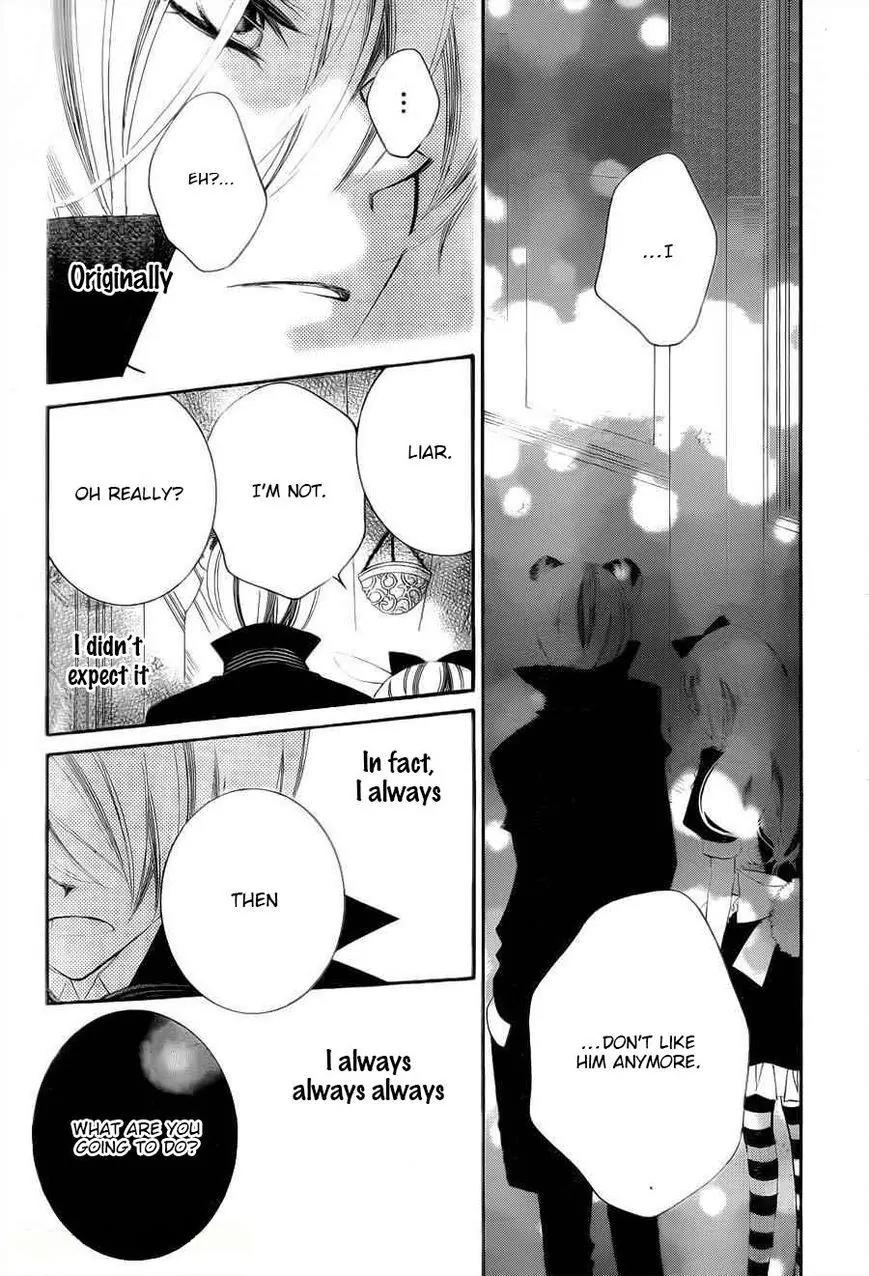 Monokuro Shounen Shoujo Chapter 59 page 25 - Chapter 59